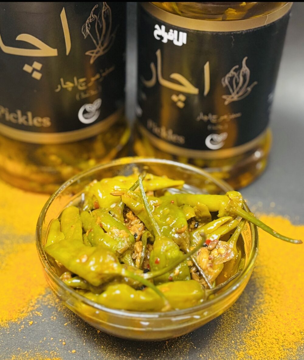 GreenChilli Achar / pickles